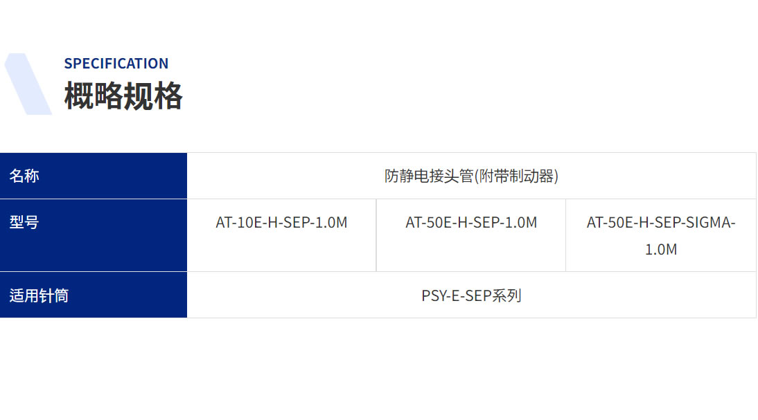 微信圖片_20230614120515.jpg