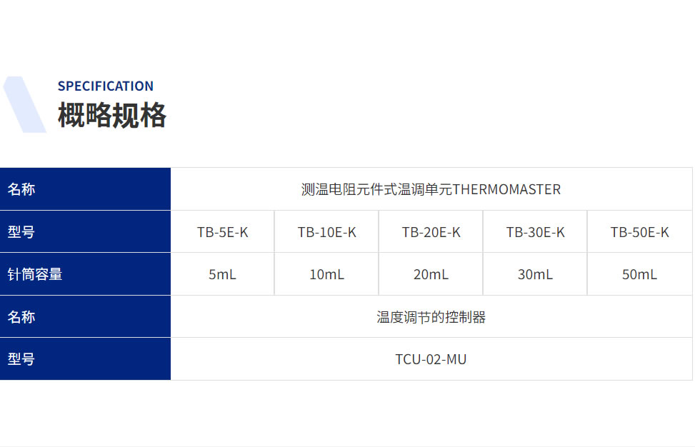 微信圖片_20230614143956.jpg