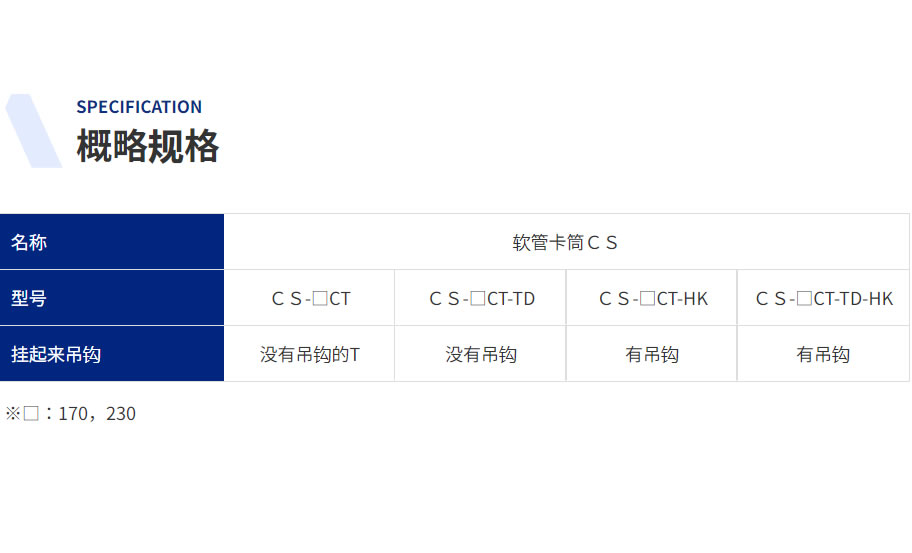 微信圖片_20230614161413.jpg