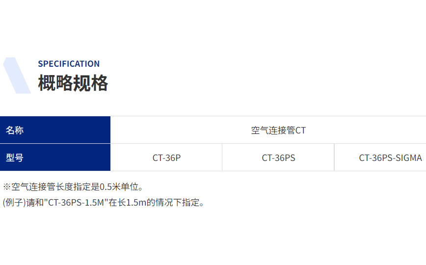 微信圖片_20230614162249.jpg