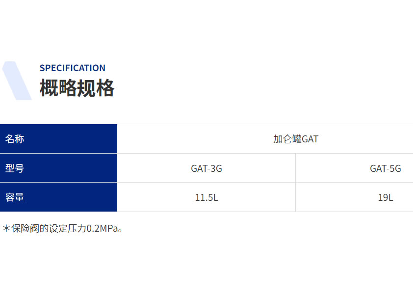 微信圖片_20230615093335.jpg