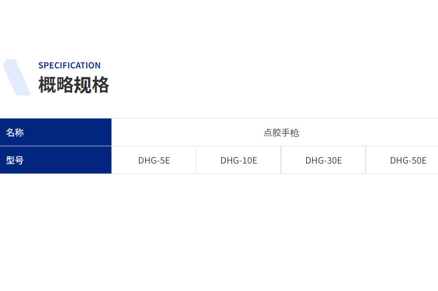 微信圖片_20230615104343.jpg