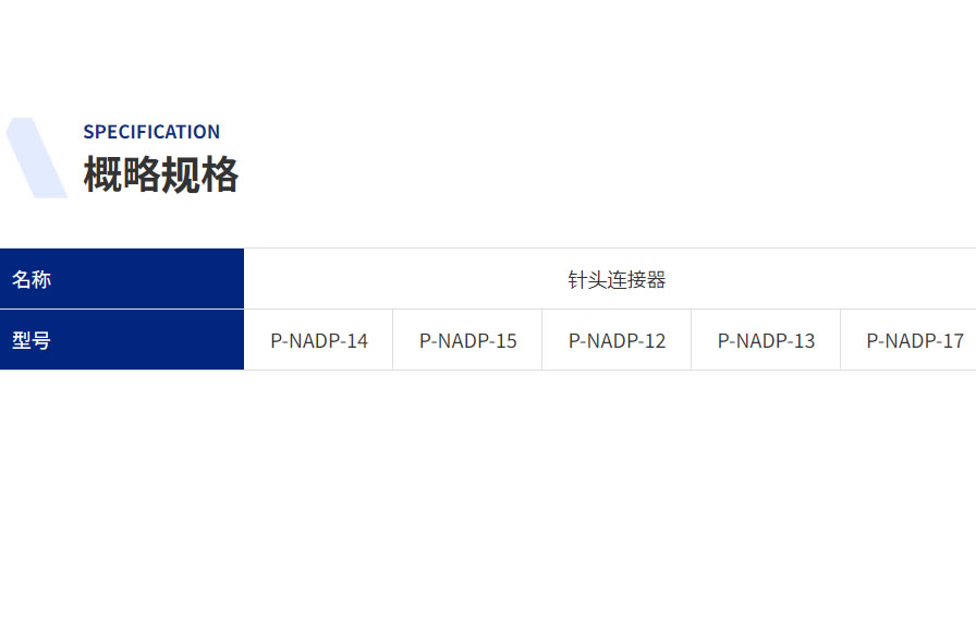 微信圖片_20230615111132.jpg