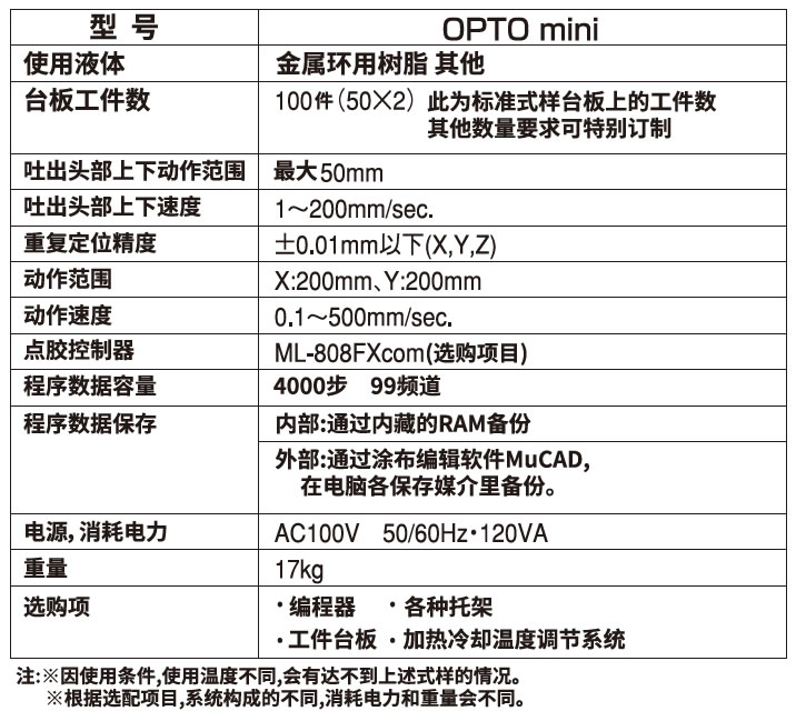 微信圖片_20230615144437.jpg