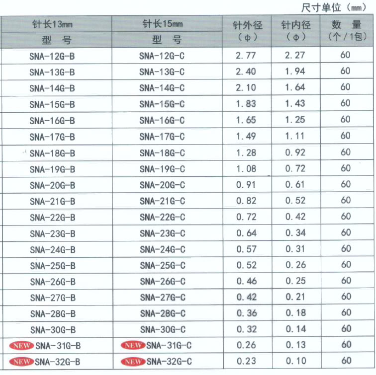 微信圖片_20230616091838.jpg