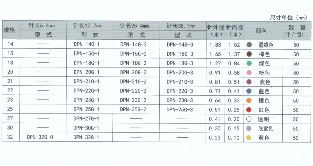 微信圖片_20230616095723.jpg