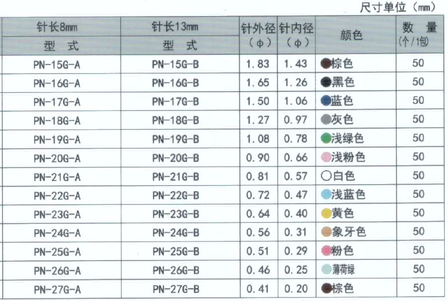 微信圖片_20230616140958.jpg