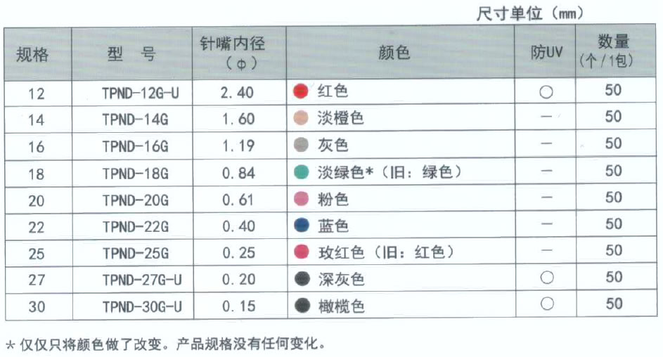 微信圖片_20230616143009.jpg