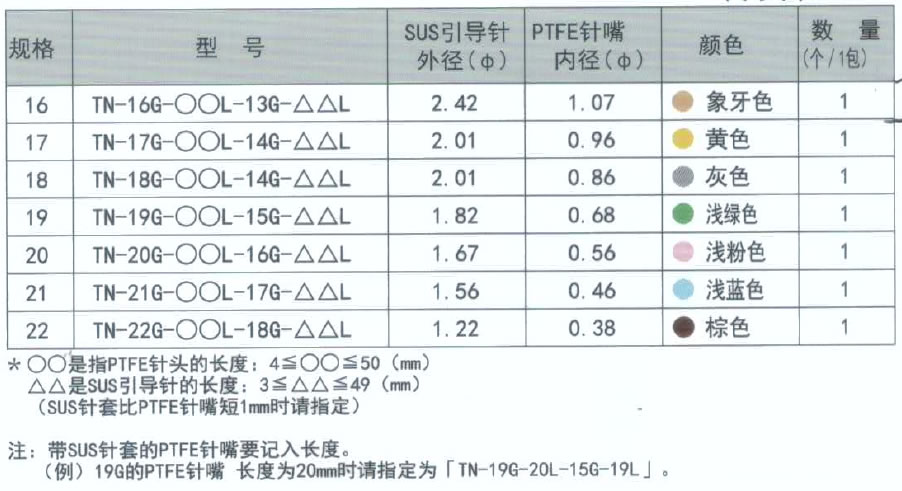 微信圖片_20230616145537.jpg