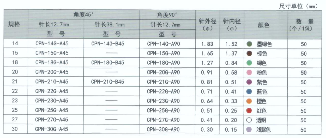 微信圖片_20230616151659.jpg