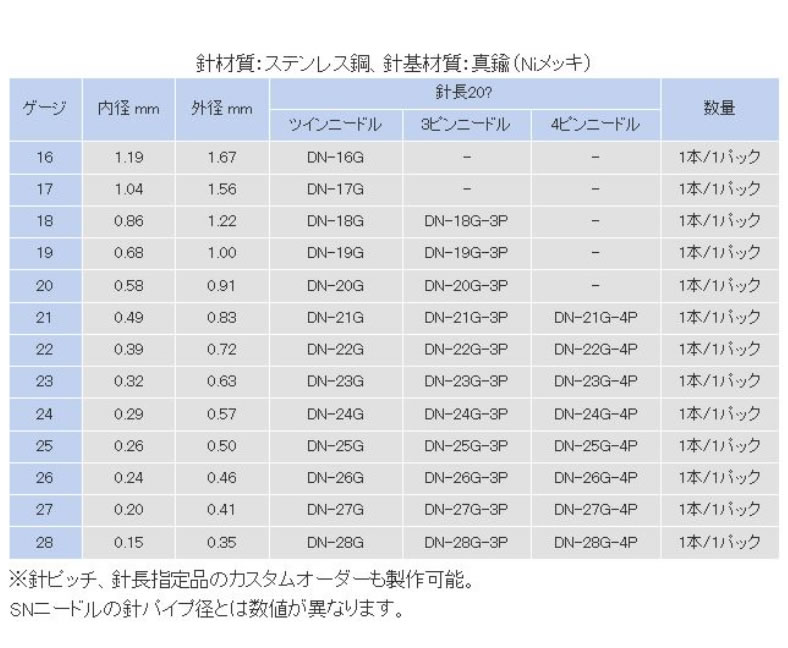 微信圖片_20230616154543.jpg