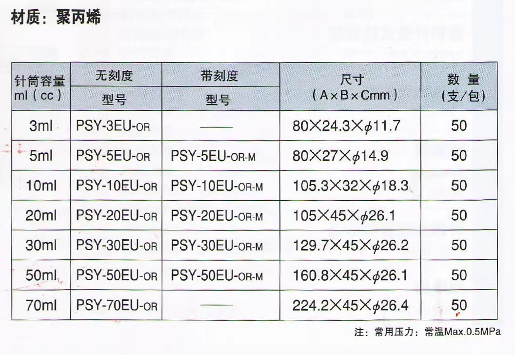 微信圖片_20230620094447.jpg