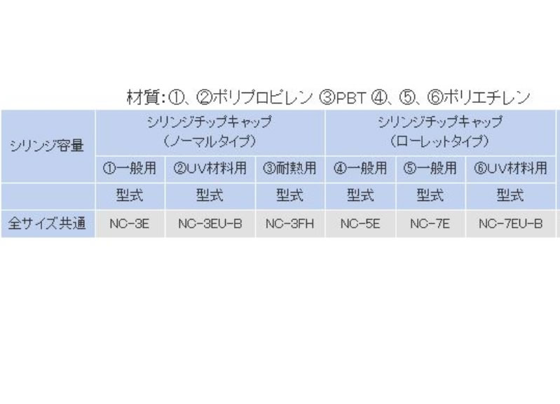 微信圖片_20230622074227.jpg