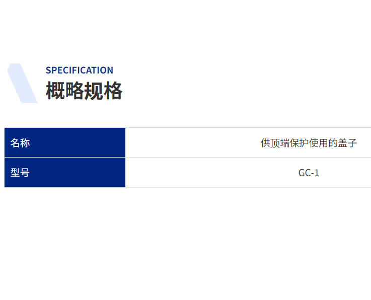 微信圖片_20230622074856.jpg