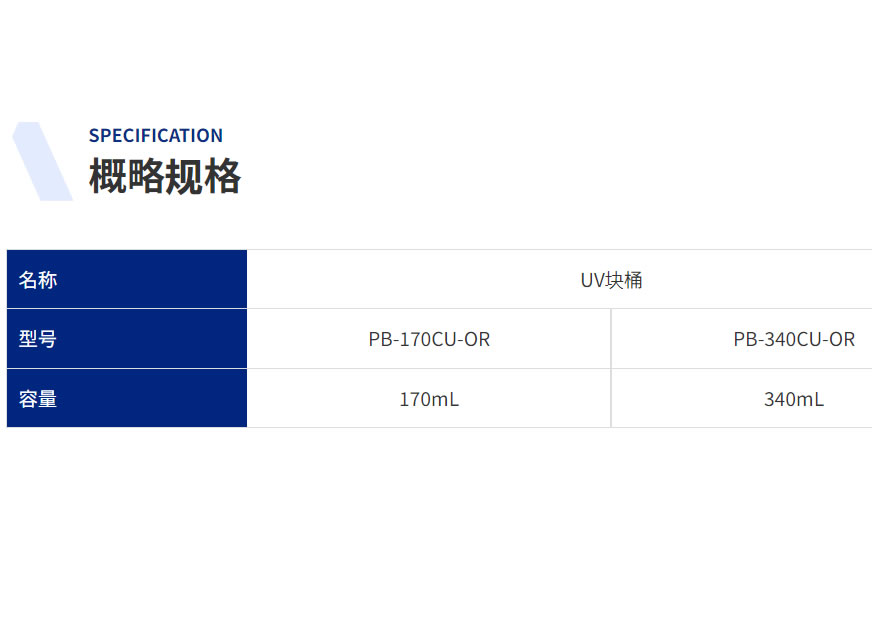 微信圖片_20230622080746.jpg