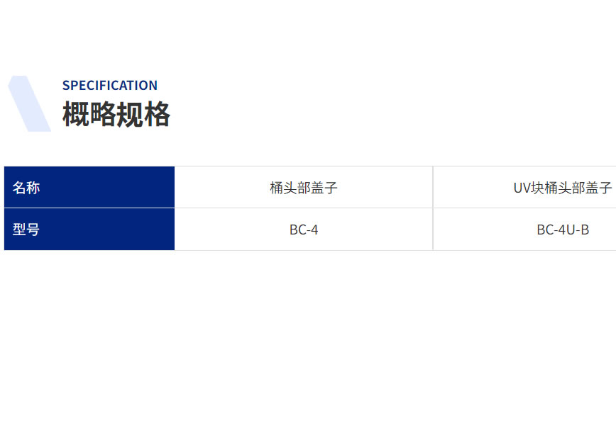 微信圖片_20230622084835.jpg