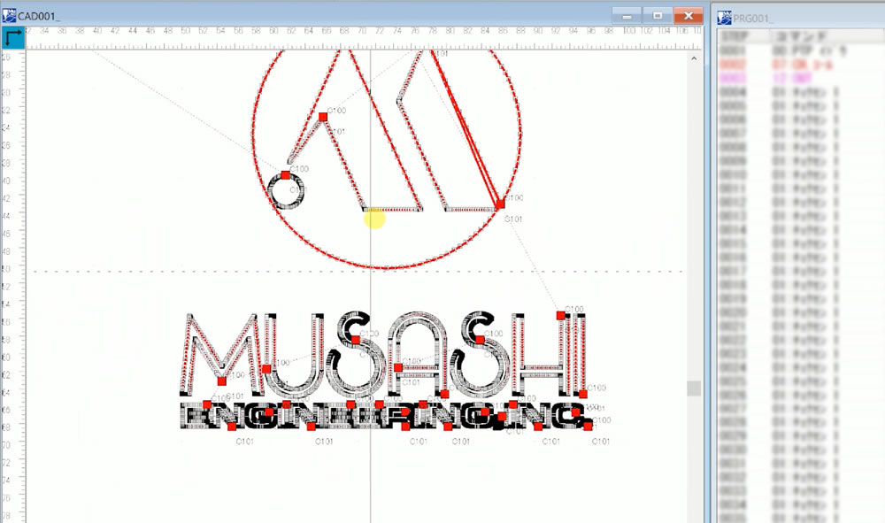 musashi-2.jpg musashi-2.jpg