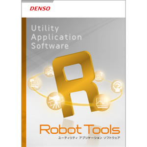 DENSO 機器人工具